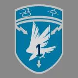 1st Special Forces Brigade