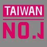 taiwan no.1