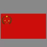 People's Republic of the Congo