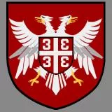 Serbian coat of arms
