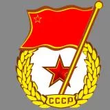re：cccp