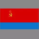 Soviet Ukraine