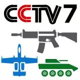 CCTV7
