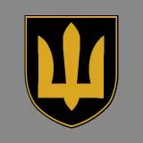 Tankovye vojska Ukrainy