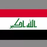 New Iraq Flag