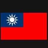 Republic of China (Taiwan)