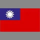 青天白日滿地紅