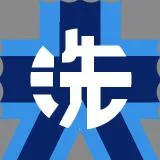 Garupan
