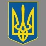 Ukraine Tryzub, coat of arms of Ukraine