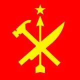 Símbolo do socialismo brasileiro