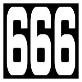 Emblem 126692