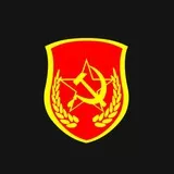 russian emblem