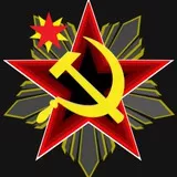 Red Army ( Soviet )