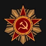 Order of the Great Patriotic War 2nd class