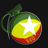 Myanmar Frag
