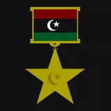 Hero of Libya