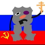 Vatnik modernizirovannyj 