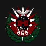 570th Sapper Company, 14th EN BN