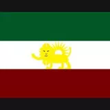 irans flag
