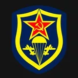VDV Patch V.2
