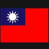 Republic of China