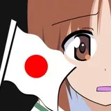 西住みほ/ガールズ&パンツァー