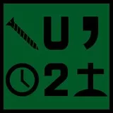 Screw You, Time To Die