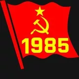 UssR