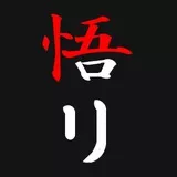 小五とロリではただの変態だが・・・二つが合わさると！