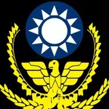 Taiwan Police Force