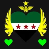 Syria Free Heart Love 2