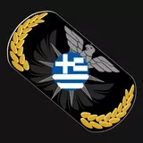 Premium Greece dogtag