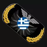 Greece dogtag (non premium version)