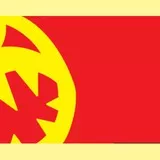 Piranha - WipEout Pulse