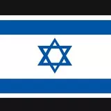 Israel Flag