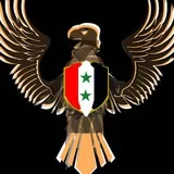 Syrian Eagle