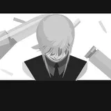 Child of Evil - Tod ist nur ein Geschäft.