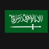 saudi flag ksa