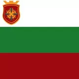 Bulgaria Flag