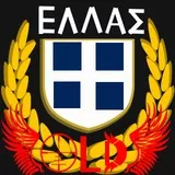 Emblem 41566