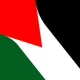 Palestine