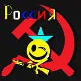 Russian smile boom