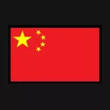 Flag of the People's Republic of China