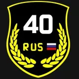 40 RUS