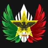 Kurdistan VIP