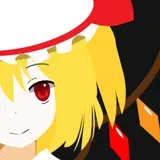 Frandle Scarlet（フランドール・スカーレット） 修正ver