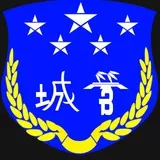 Only Chinese people know