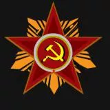 Medal SSSR Velikoj Otechestvennoj Vojny