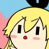 おぅ　おぅ　おぅ　ですっ！　艦娘　島風