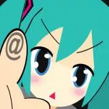 初音ミク　（ボカロ）